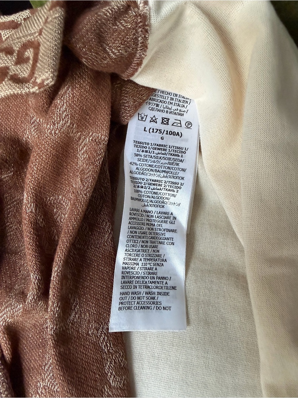 Gucci Beige & Brown GG Logo Polo - Picture 5 of 5